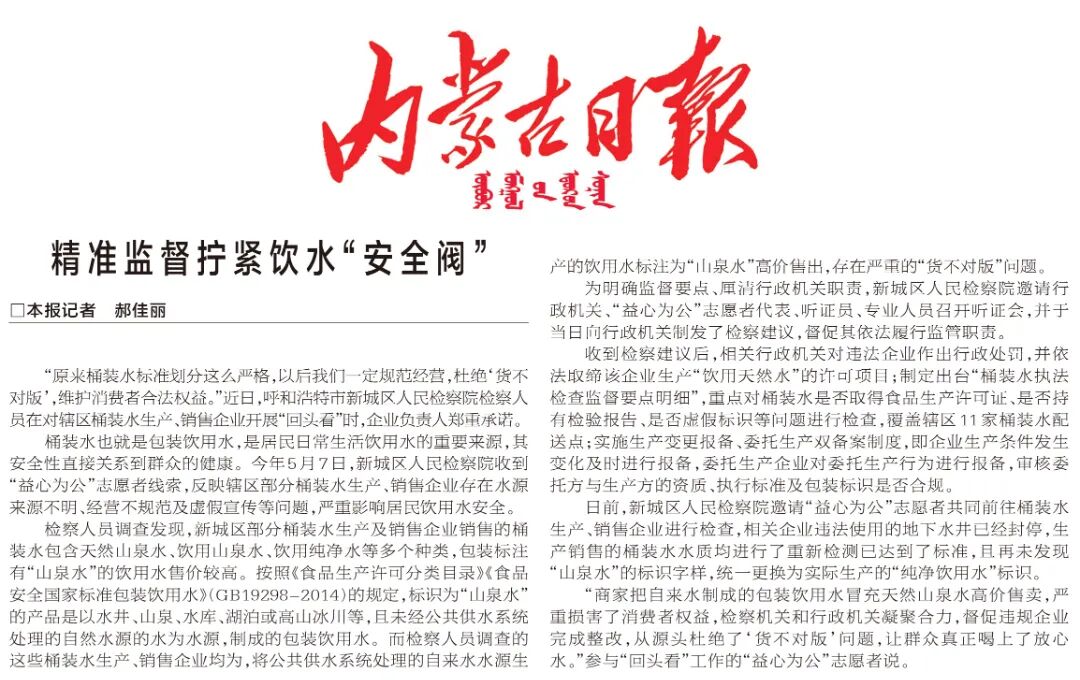 微信图片_2025-10-16_103049_174.jpg