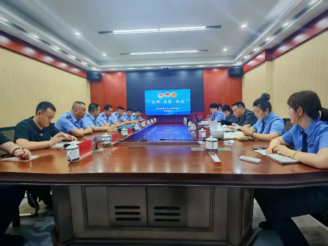 凝聚司法合力 提升刑事案件质效