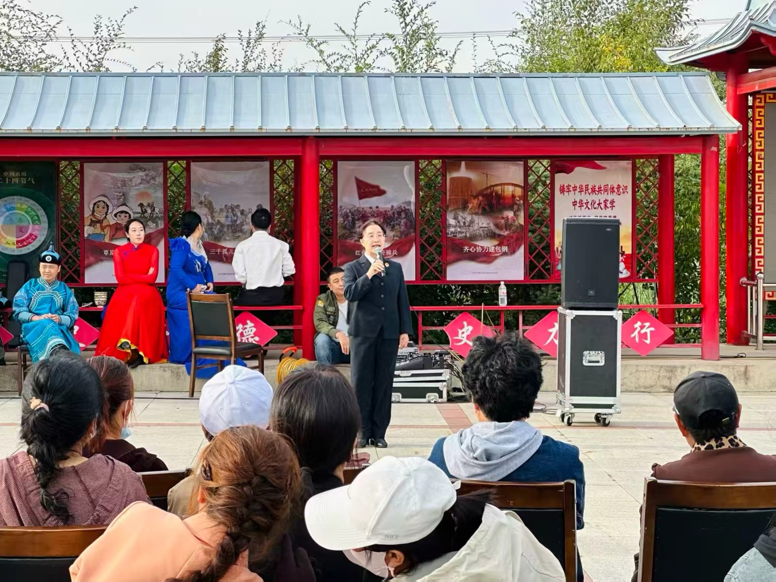 科右前旗检察院开展司法救助宣传活动