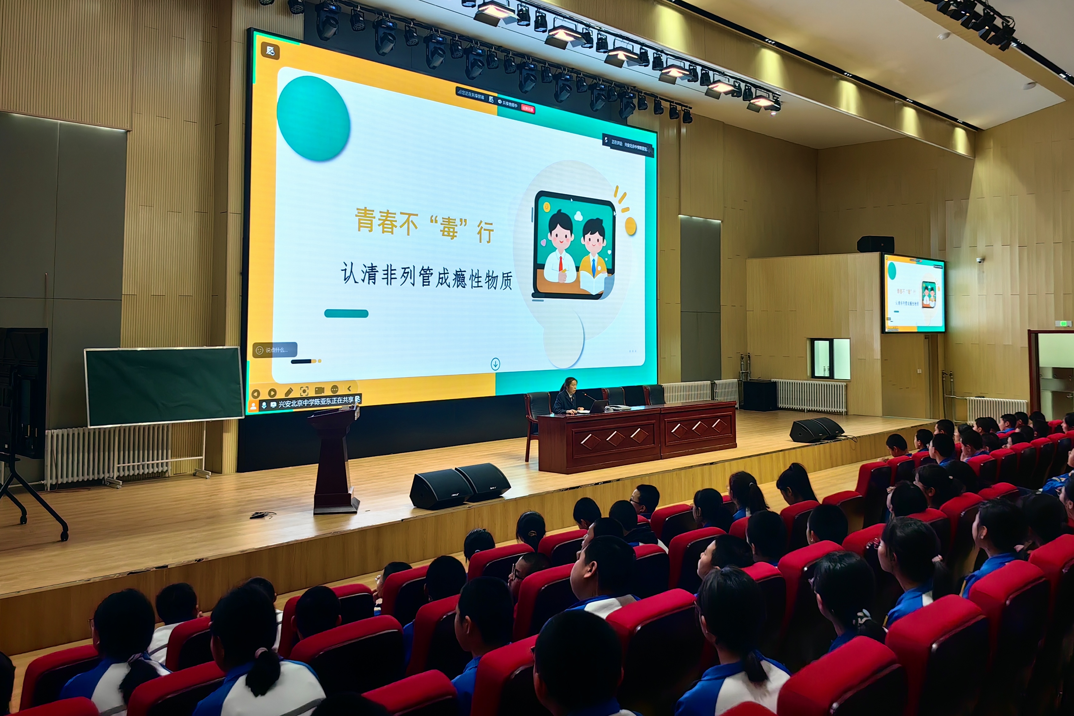 法治“护苗”进校园 检察人员携手人民监督员共筑青春防护墙——科右前旗检察院开展系列普法活动