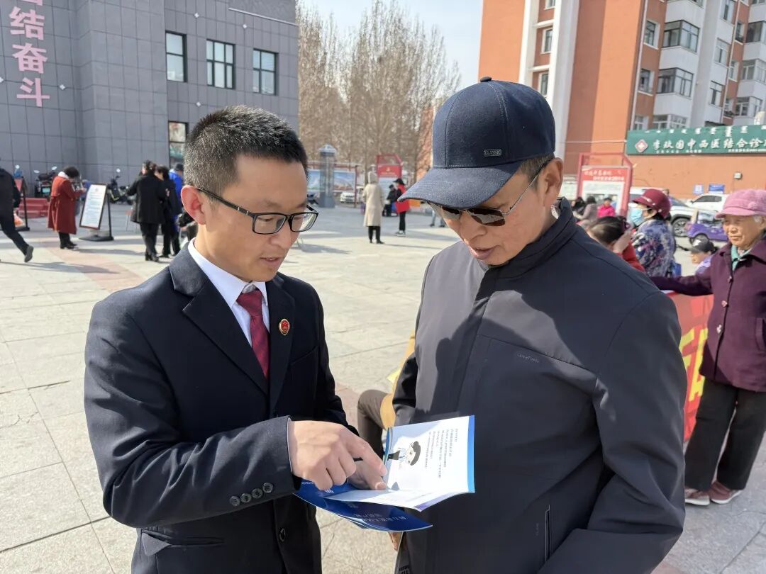 筑牢全民安全防线 彰显基层检察担当